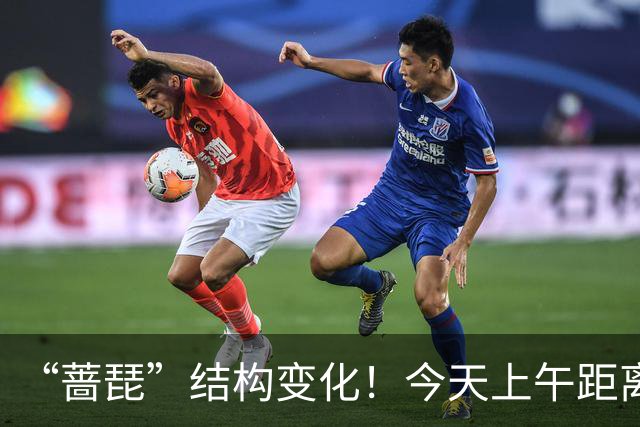“蔷琵”结构变化！今天上午距离本市最近，风雨何时停？冷空气将到来……