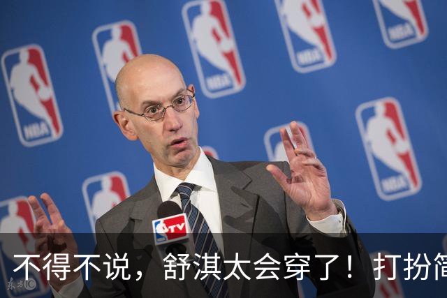 不得不说，舒淇太会穿了！打扮简约又高级，完全看不出50岁的年纪