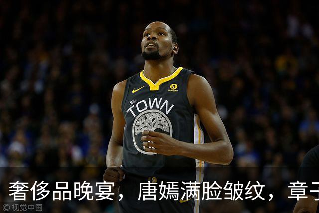 奢侈品晚宴，唐嫣满脸皱纹，章子怡溜肩脸肿，被言承旭状态惊艳