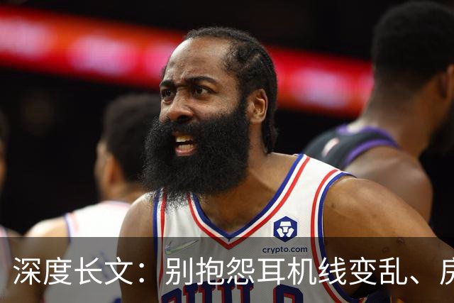 深度长文：别抱怨耳机线变乱、房间变脏，这是宇宙本来的样子！