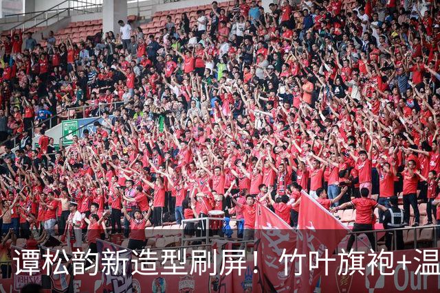 谭松韵新造型刷屏！竹叶旗袍+温婉盘发，这才是东方美人的正确打开方式